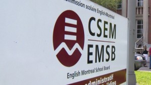 emsb-sign